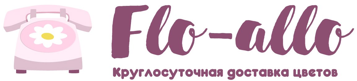 Flo-allo - Нижний Одес